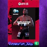 **UFC 5 - Welcome Bundle XBOX DLC
