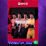 **UFC 5 - Bruce Lee Bundle XBOX DLC