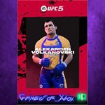 **UFC 5 - Alexander Volkanovski XBOX DLC