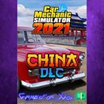 **Car Mechanic Simulator 2021 - China DLC XBOX DLC