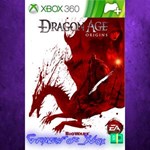 **Witch Hunt XBOX DLC