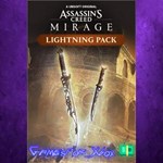 **Assassin’s Creed Mirage Lightning Pack XBOX DLC