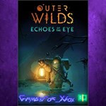 **Outer Wilds Echoes of the Eye XBOX DLC