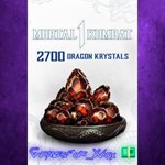 **MK1 2700 Dragon Krystals XBOX DLC