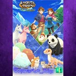 **Animal Avalanche Pack XBOX DLC