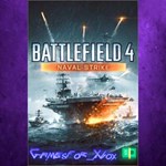 **Battlefield 4 Naval Strike XBOX DLC