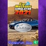 **Car Mechanic Simulator 2021 - Pagani Remaste XBOX DLC