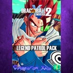 **DRAGON BALL XENOVERSE 2 - Legend Patrol Pack XBOX DLC