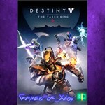 **Destiny The Taken King XBOX DLC