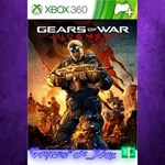 **Program Armor Skin XBOX DLC