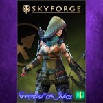 **Skyforge Archer Quickplay Pack XBOX DLC
