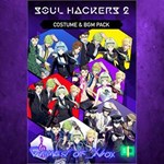 **Soul Hackers 2 - Costume & BGM Pack XBOX DLC
