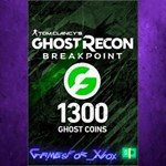 **Ghost Recon Breakpoint 1200 +100 Ghost Coins XBOX DLC