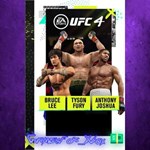 **UFC 4 - Fighter Bundle XBOX DLC