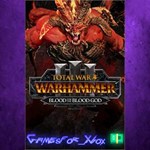 **Blood for the Blood God III XBOX DLC
