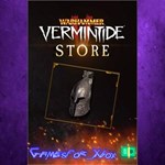 **Wildrunner´s Helm XBOX DLC