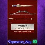 **Assassin´s Creed Odyssey - Athenian Weapons  XBOX DLC