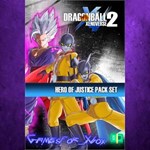**DRAGON BALL XENOVERSE 2 - HERO OF JUSTICE Pa XBOX DLC