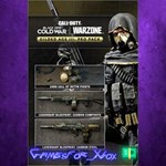 **Call of Duty Black Ops Cold War - Gilded Age XBOX DLC