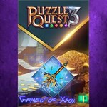 **Gems Tier 1 XBOX DLC