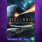 **Stellaris Apocalypse XBOX DLC