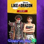 **Yakuza Like a Dragon Job Set XBOX DLC