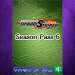 **NARUTO TO BORUTO SHINOBI STRIKER Season Pass XBOX DLC