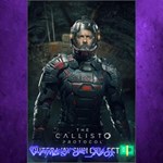 **The Callisto Protocol - Outer Way Skin XBOX DLC