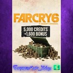 **FAR CRY 6 - XLARGE PACK 6,600 CREDITS XBOX DLC