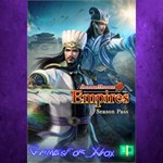 **DYNASTY WARRIORS 9 Empires Season Pass XBOX DLC