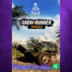 **Dakar Desert Rally - SnowRunner Trucks Pack XBOX DLC