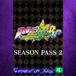 **JoJo´s Bizarre Adventure All-Star Battle R S XBOX DLC