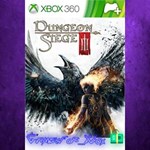 **Treasures of the Sun XBOX DLC