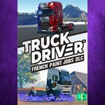 **Truck Driver - French Paint Jobs DLC XBOX DLC