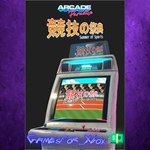 **Arcade Paradise - Summer of Sports XBOX DLC