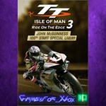 **TT Isle Of Man 3 - John McGuinness 100th Sta XBOX DLC