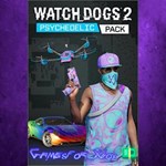 **Watch Dogs2 - Psychedelic Pack XBOX DLC