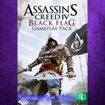 **Assassin’s CreedIV Multi-player Gameplay Pac XBOX DLC