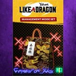 **Yakuza Like a Dragon Management Mode Set XBOX DLC