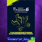 **Monster Energy Supercross 6 - Customization  XBOX DLC