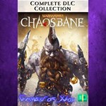 **Warhammer Chaosbane Complete DLC Collection XBOX DLC