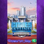 **Cities Skylines - Campus Win 10 XBOX DLC