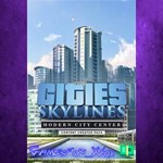 **Cities Skylines - Content Creator Pack: Mode XBOX DLC