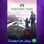**Surviving Mars - Green Planet PC XBOX DLC