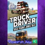 **Truck Driver - USA Paint Jobs DLC XBOX DLC