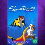 **SpeedRunners Trails Pack XBOX DLC