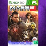 **Kasumi - Stolen Memory XBOX DLC