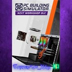**PC Building Simulator NZXT Workshop XBOX DLC