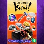 **Sword Upgrade Materials Kit XBOX DLC