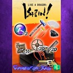 **Gun Upgrade Materials Kit XBOX DLC